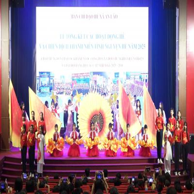 XÃ AN LÃO TỔ CHỨC LIÊN HOAN VĂN NGHỆ TỔNG KẾT HOẠT ĐỘNG HÈ VÀ CHIẾN DỊCH THANH NIÊN TÌNH NGUYỆN HÈ NĂM 2025